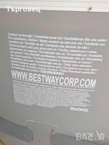 Басейн с мет. конструкция, 305x200x84см., овален, с филтърна помпа и диспенсър, Bestway 5614A Power , снимка 7 - Басейни и аксесоари - 51650383