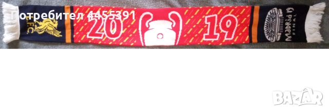 шал от финала на Шампионска Лига 2019 Ливерпул - Реал. официален продукт. Размери 140x16 см., снимка 2 - Фен артикули - 51749042