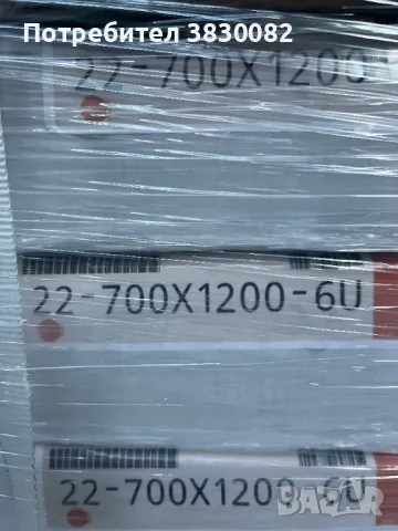 Стоманен панелен Радиатор 700х1200 мм тип 22, снимка 2 - Радиатори - 48408265