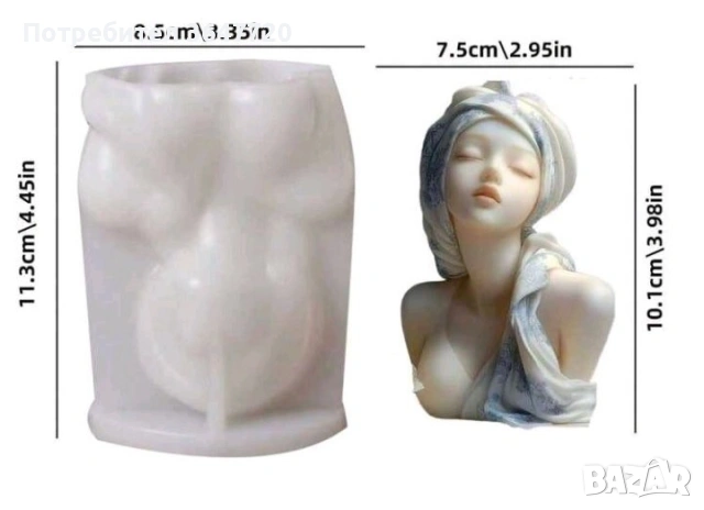 Силиконови форми/ молдове, снимка 2 - Други - 54174182