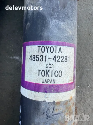 48531-42281 задни амортисьори от Toyota RAV4 2.0 D ALA4, двигател 1ADFTV, 124 кс., 6 ск., 2015 г., снимка 5 - Части - 55891097