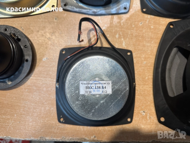 19 броя говорители, снимка 13 - Тонколони - 52932837