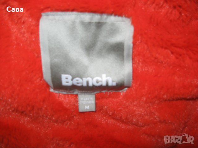 Зимно яке BENCH   дамско,М-Л