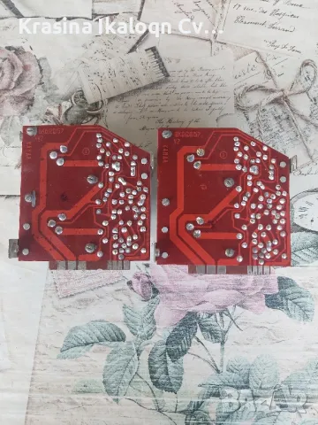 юпитер-202 крайни стъпала, снимка 2 - Декове - 49538680