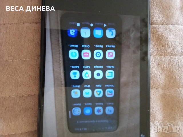 продавам телефон ТСЛ и redmi a2, снимка 7 - Други - 54312182