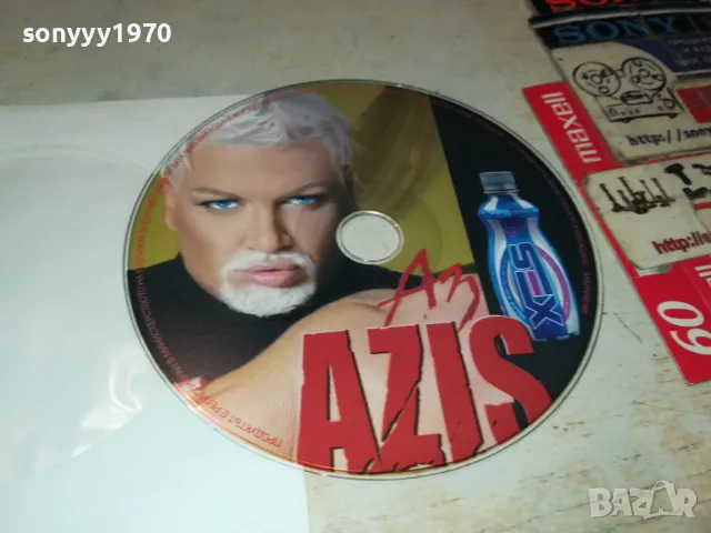 AZIS-VIDEO 0103250449, снимка 8 - DVD дискове - 49320659