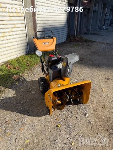 Роторен снегорин Stiga