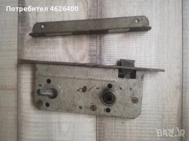 Продавам българска брава за входна врата-Метал 