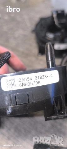 лентов кабел за Renault 25545405R 255543182R 255547852R 255544EA0A, снимка 4 - Части - 52547872