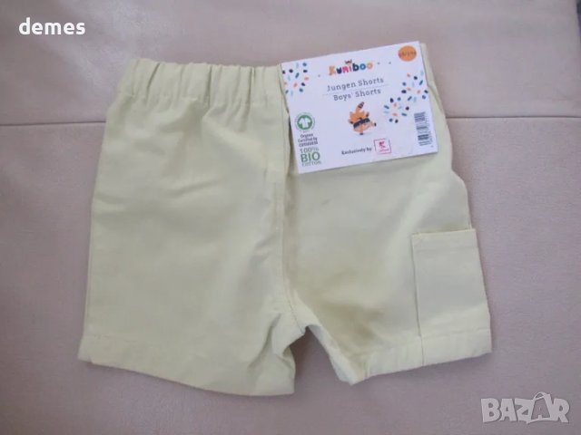 Детски къси панталони в цвят мента 100%памук, размер 98/104, нов, снимка 4 - Детски къси панталони - 49546280