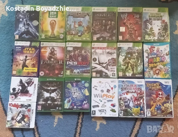 XBOX360-One-NintendoDS