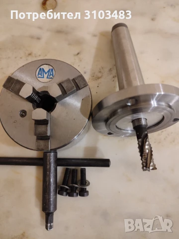 Универсали, снимка 8 - Стругове - 51407888