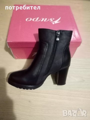 Дамски боти, снимка 7 - Дамски боти - 34956498