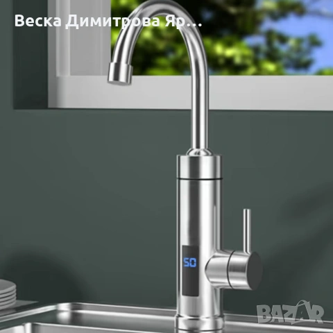 Електрически смесител за моментално загряване на водата с Led дисплей, снимка 5 - Железария - 53965867