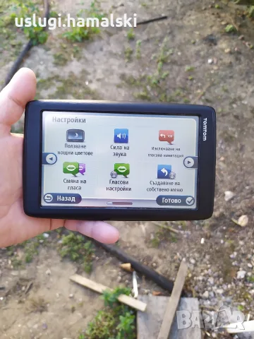 JPS навигация Tomtom, снимка 2 - TOMTOM - 56347527