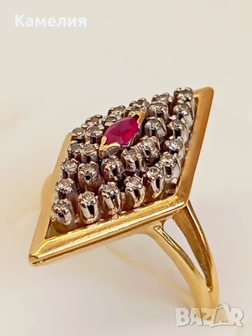 Руско злато , снимка 4 - Пръстени - 50738982