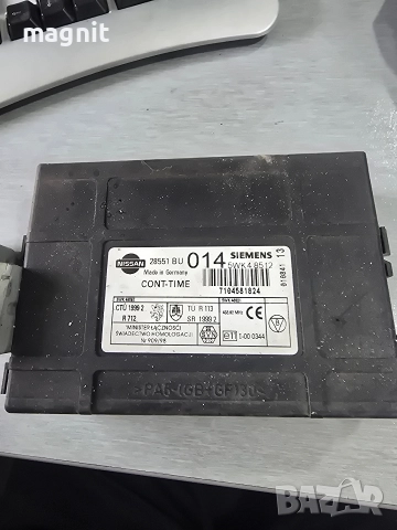 5WK48512 Комфорт модул за Nissan Almera TINO 28551BU014 7104581824