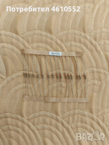 Нови резистори 3 вида, снимка 2 - Друга електроника - 52005439