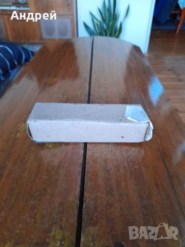 Стари лъжици #9