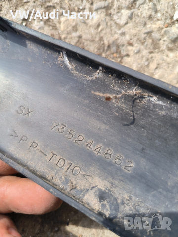 Лайстна лайсна предна броня за Фиат Пунто Fiat Punto 735244862, снимка 4 - Части - 44588431