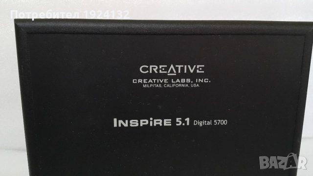 CREATIVE субууфър, снимка 6 - Тонколони - 52723205