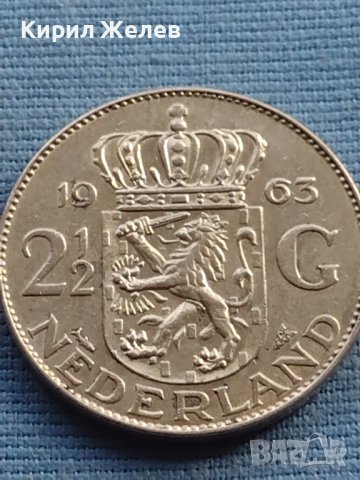 Сребърна монета 2 1/2 гулдена 1963г. Кралица Юлиана Нидерландска 29627, снимка 5 - Нумизматика и бонистика - 42755303