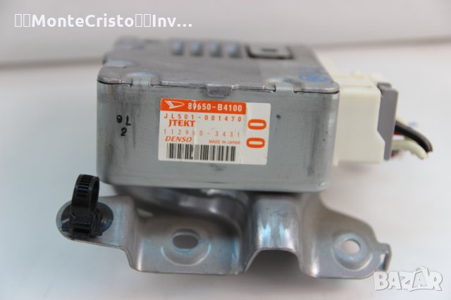 Модул хидравлика Daihatsu Terios J2 (2006-2017г) 89650-B4100 / 89650B4100 / JL501-001470 JL501001470, снимка 2 - Части - 35537828