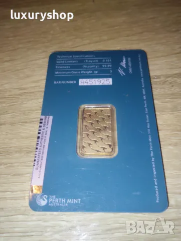БЕЗПЛАТНА ДОСТАВКА! Златно кюлче 5 грама Perth Mint , снимка 7 - Нумизматика и бонистика - 49768058