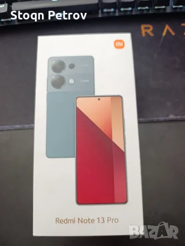 Xiaomi 13 pro 256gb, снимка 9 - Телефони с две сим карти - 56547218