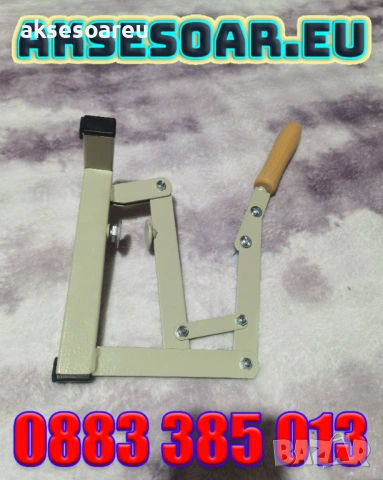 Ръчна здрава универсална машина за бързо и лесно чупене на орехи бадеми лешници лешникотрошачка , снимка 9 - Други машини и части - 54000404