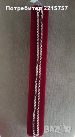 СРЕБЪРНИ гривни,синджири., снимка 6 - Колиета, медальони, синджири - 24616894