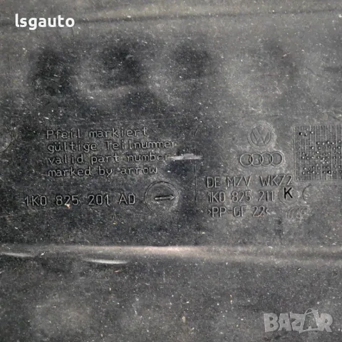 Лява кора под купе Volkswagen Touran II 2011-2015 ID:145658, снимка 3 - Части - 49854432