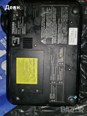 Toshiba TDP-SP1 DLP Projector Portable 2200 ANSI HD 1080i, снимка 5 - Друга електроника - 39489988