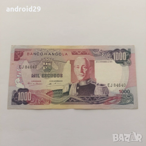 1000 Escudos 1972 Ангола „Marshal Carmona“-/АU/, снимка 1