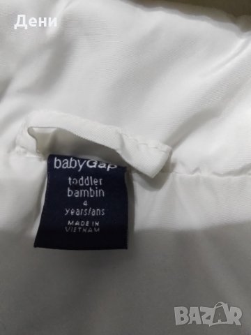 Бяло яке за детенце, снимка 2 - Детски якета и елеци - 35244704