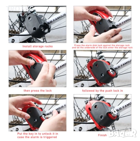 Аларма със заключване за спирачен диск на електрически тротинетки и велосипеди в червен цвят, снимка 6 - Аксесоари за велосипеди - 52716824