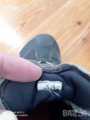 Детски зимни боти , снимка 4 - Детски боти и ботуши - 42853013