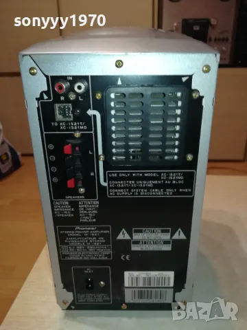 pioneer power ampli-блок стъпало 0502251835, снимка 3 - Ресийвъри, усилватели, смесителни пултове - 48981863