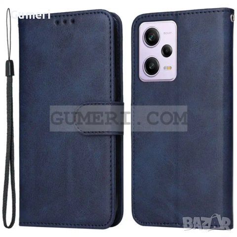 Тефтер "Wallet" за Xiaomi Poco X5 Pro, снимка 2 - Калъфи, кейсове - 40809029