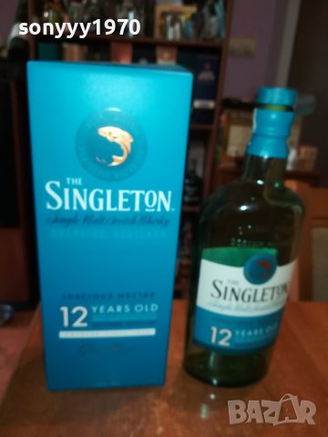 SINGLETON-ПРАЗНО ШИШЕ И КУТИЯ ЗА КОЛЕКЦИЯ 0507221114, снимка 2 - Колекции - 37291624