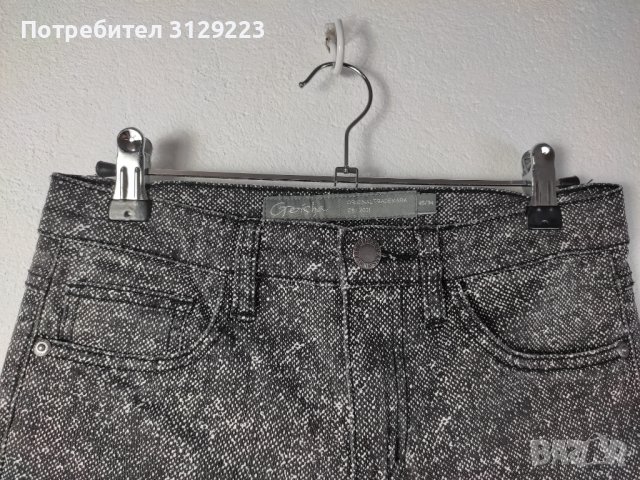 Geisha cotton stretch pants XS, снимка 5 - Панталони - 38350816