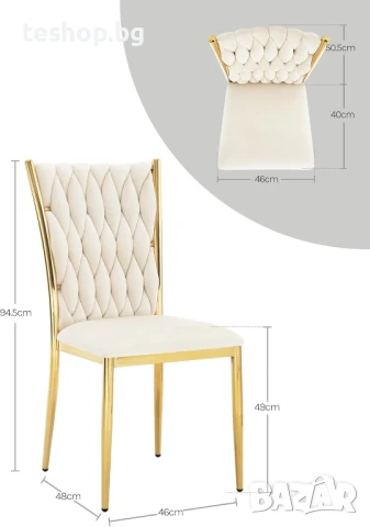 Трапезен стол модерен дизайн 2 броя комплект WOLTU цвят крем, снимка 3 - Столове - 51385127