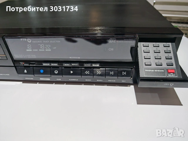Philips CD-650 dac1541, снимка 4 - Аудиосистеми - 54167805