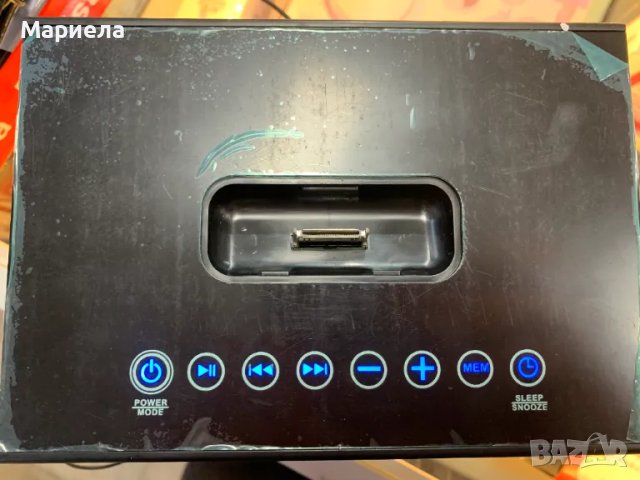 Докинг Станция за iPod/iPhone / FM/AUX/Дигитален Часовник с Аларма 10W, снимка 3 - Други - 49758782
