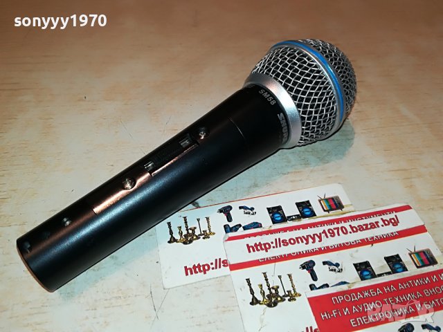 SHURE-ВНОС ГЕРМАНИЯ 1601231742, снимка 2 - Микрофони - 39327413
