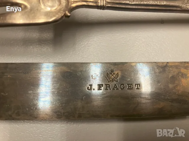 Набор от старинни ножове и вилици на J.FRAGET, снимка 8 - Антикварни и старинни предмети - 47881580