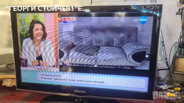 UE32C4000PW   BN41-01549C  BN94-04495D  BN44-00349B  LTA320AP10  SLED 2010SVS32_50