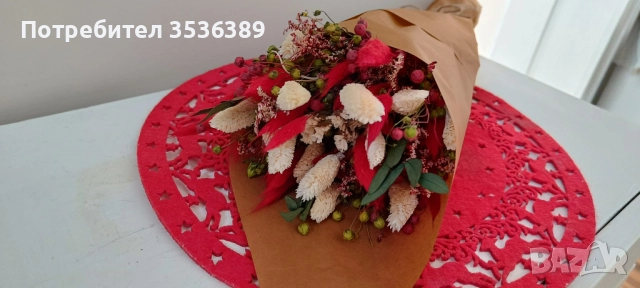 Букети от сухи цветя , снимка 4 - Други - 52424441