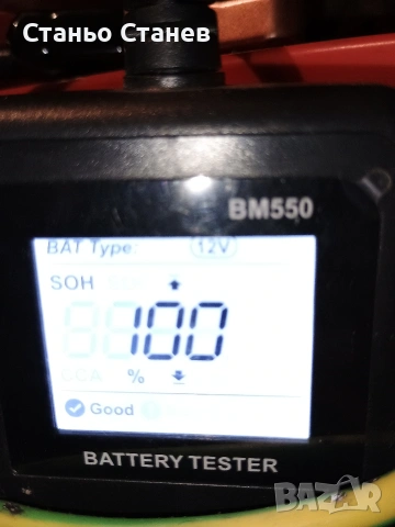 Акумулатор Odisei AGM., снимка 2 - Части - 53906829