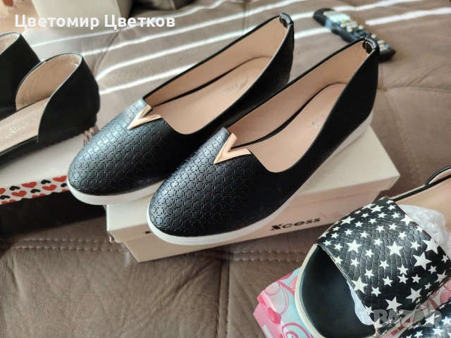 Дамски обувки, снимка 6 - Дамски ежедневни обувки - 36404863